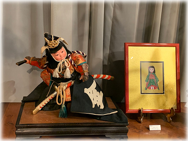 山口蓬春、【桔梗】、希少な大判額装用画集より、新品高級額装付、豪華限定版 山口蓬春、【桔梗】、希少な大判額装用画集より、新品高級額装付