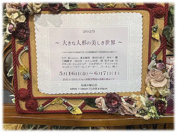 大いなる遺産　美の伝統❗ 大いなる遺産 GREAT EXPECTATIONS 1997 USA製 初版両面