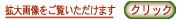 人形の専門店銀座人形館から創作人形の新着情報ヒムステッド作品のお知らせ