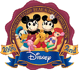 第一回　ディズニーキャラクター　テディベア＆ドール　コンベンション2005のお知らせ