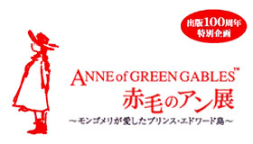 ブロックスマ・ミューラー　2008.04.27